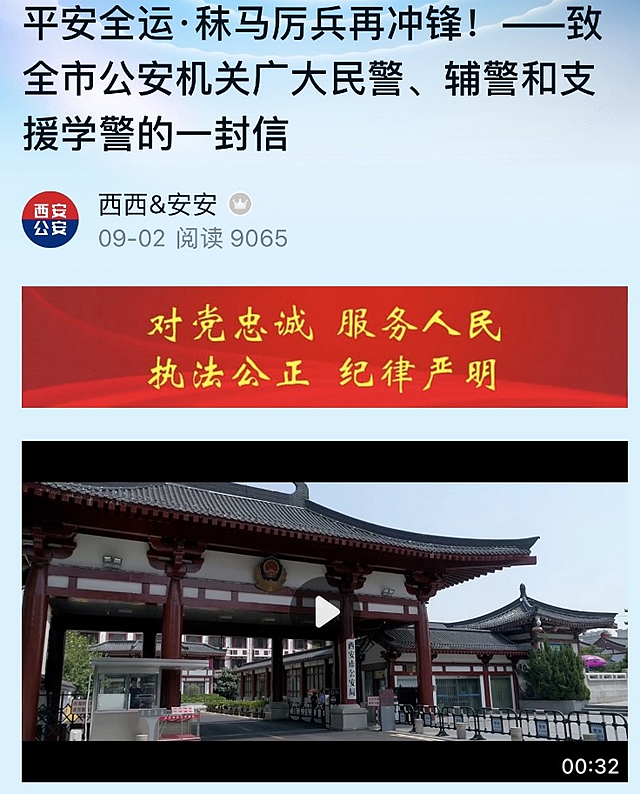 圖片2.png