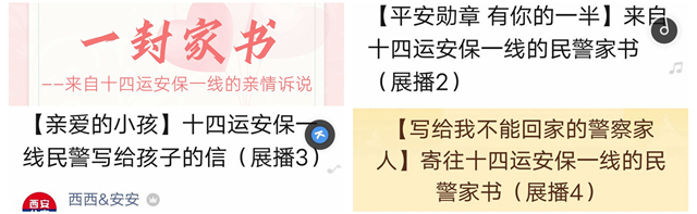 圖片7.png