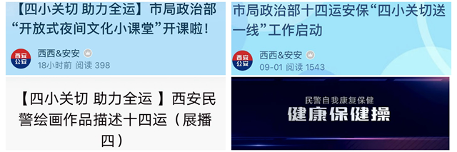 圖片9.png