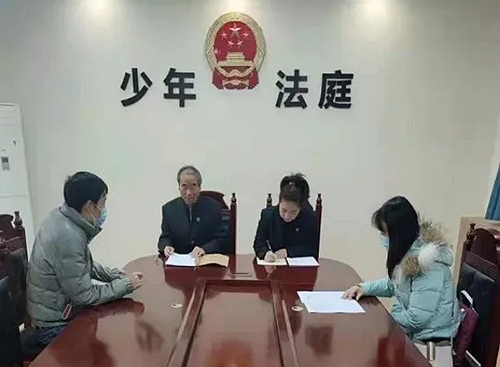 QQ瀏覽器截圖20211123152409.png