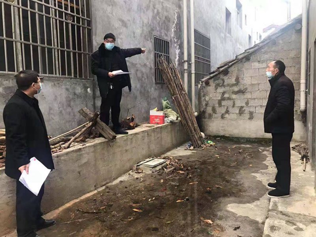 實地查看.jpg