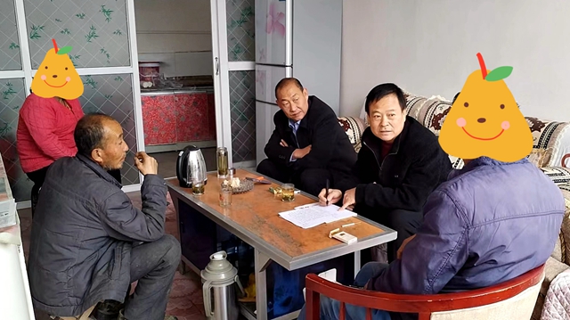 微信圖片_20221123154332_副本_副本.jpg