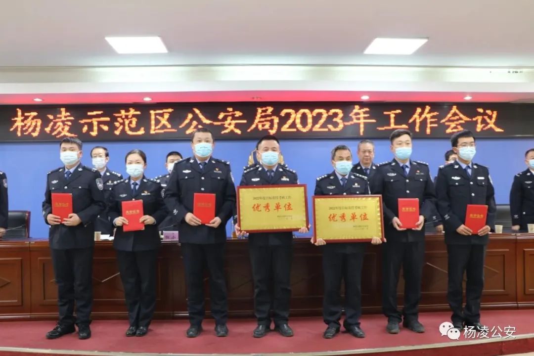 微信圖片_20230210170004.jpg