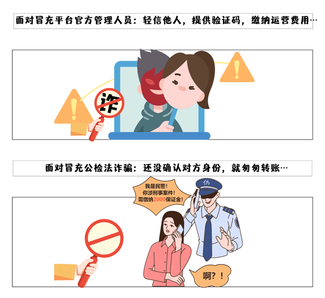 4.png