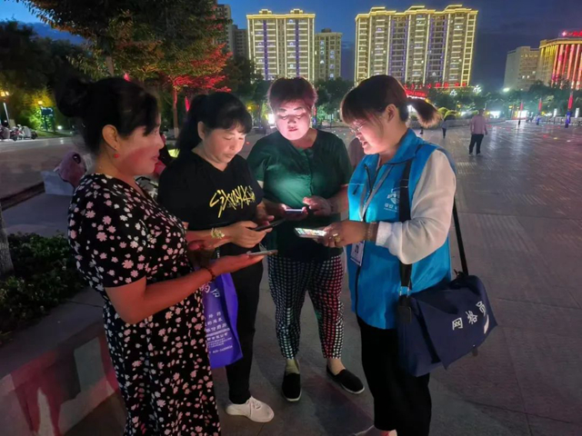 微信圖片_20230810171047.jpg