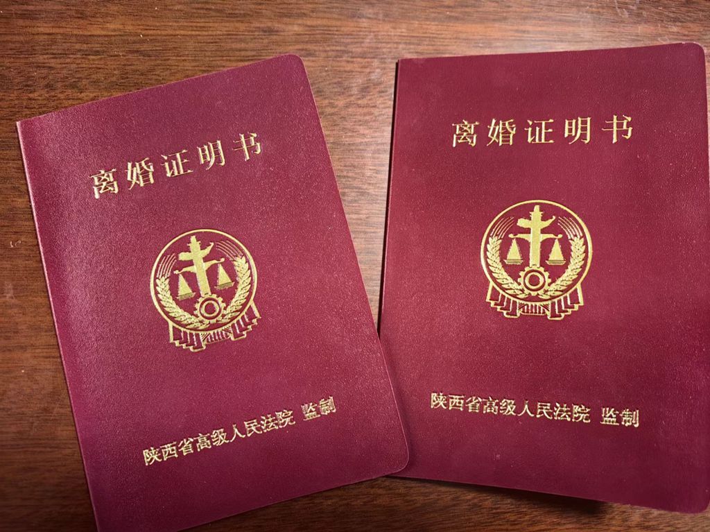 e9cbc848d1431e41f20498b1c7040bd_副本.jpg