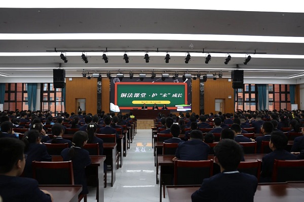 微信圖片_20240412111029.jpg