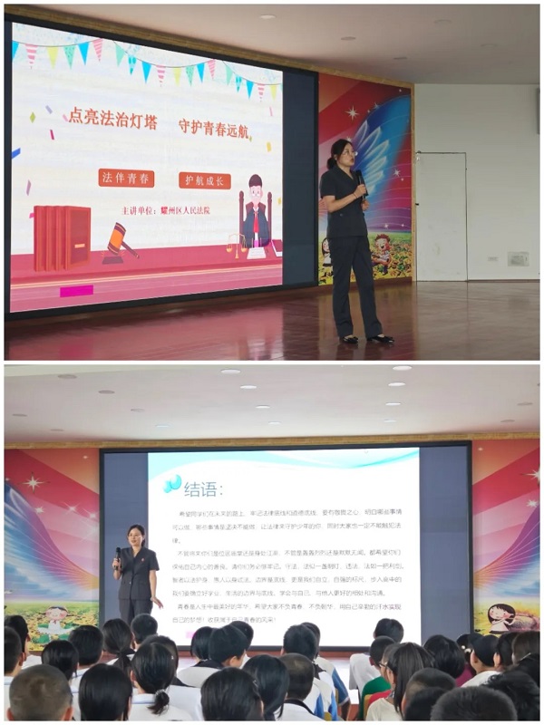 微信圖片_20240911101228.jpg