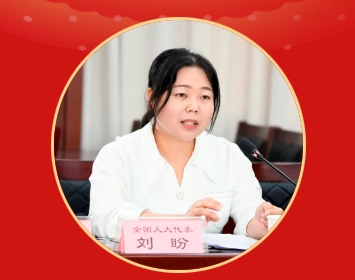 微信截圖_20250307144206.png