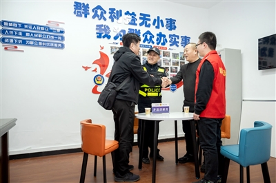 53dfee951aeba9392f2308a8c68b7bd7_29450136_tp_1741589510656_b.jpg